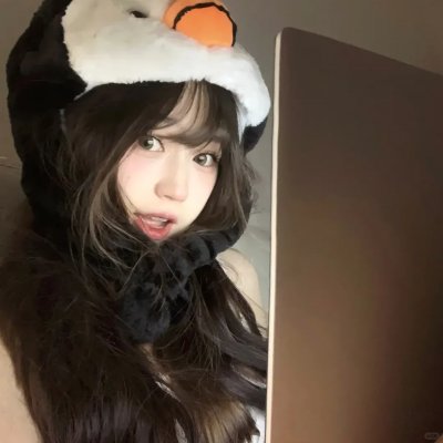 女孩我最高